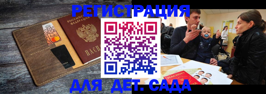 форма 3 в Ковылкино